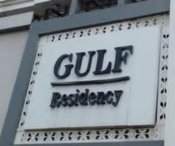 CCTV & Fire Extinguisher Installations Gulf Residency