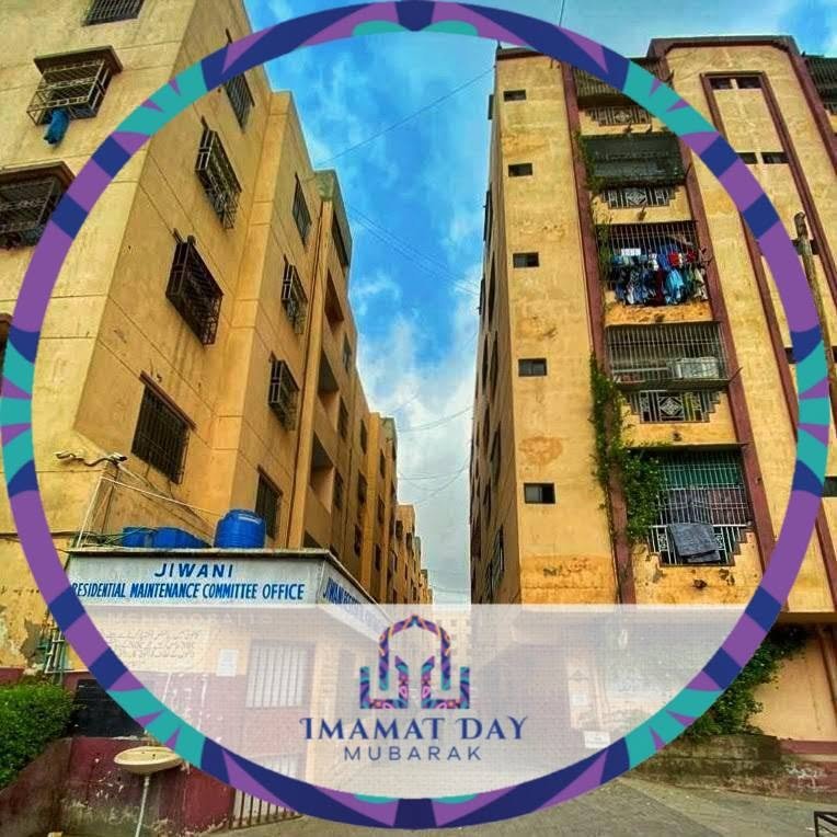 CCTV Installation's in Ali Jiwani Residential Complex