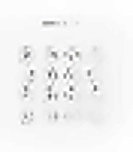 Wireless LED Keypad