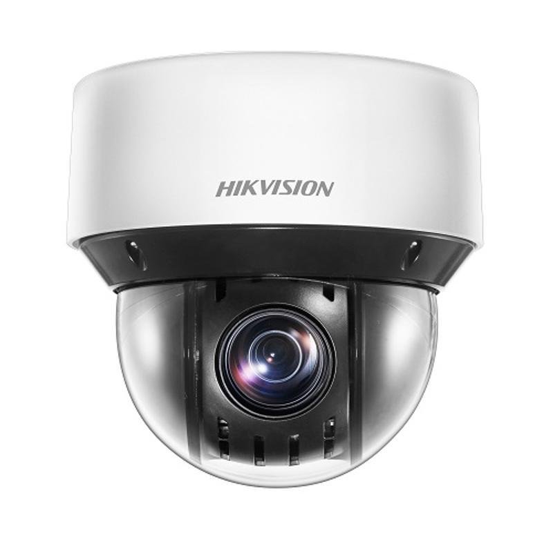DS-2DE4A225IWG1-E